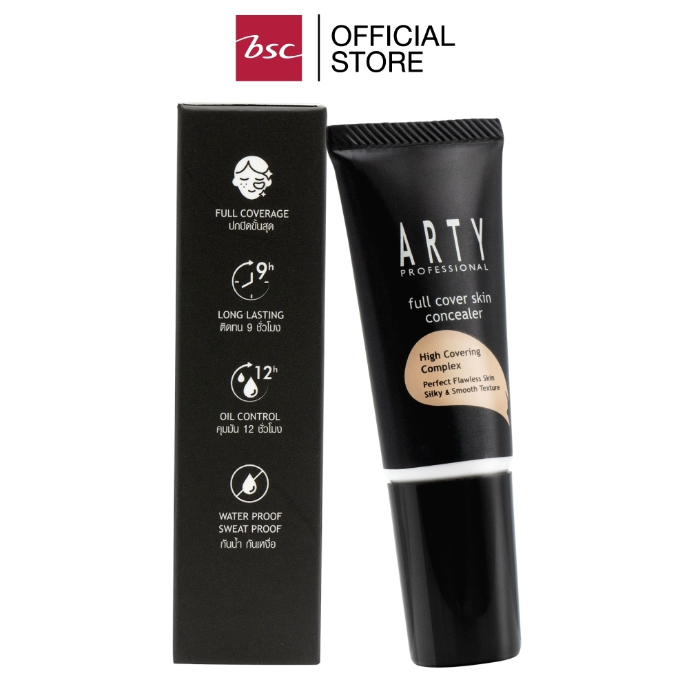 ARTY PROFESSIONAL FULL COVER SKIN CONCEALER คอนซีลเลอร์ เกลี่ยง่าย ปกปิดริ้วรอย ฝ้า กระ จุดด่างดำ - รูปที่ 4