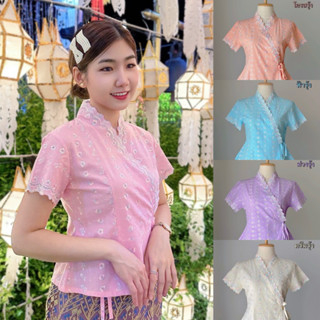 เสื้อลูกไม้เจ้านางแขนสั้นสีรุ้ง ไซส์ 34“-46”