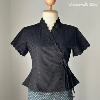 เสื้อลูกไม้เจ้านางแขนสั้นสีรุ้ง ไซส์ 34“-46”