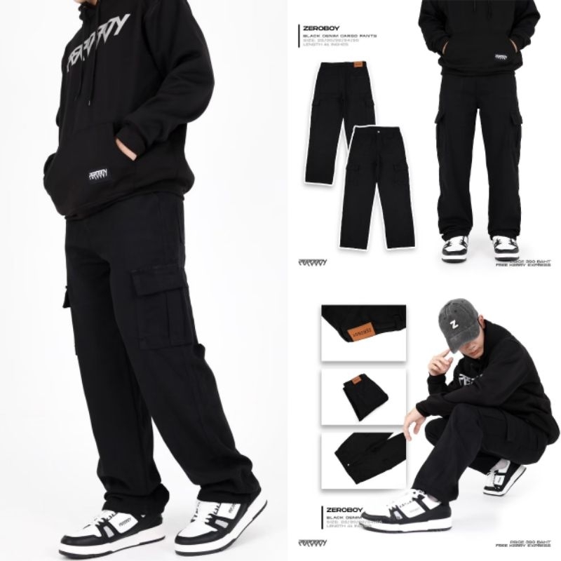 ZEROBOY - DENIM CARGO PANT " ยีนส์คาร์โก้สียีนส์ดำ "