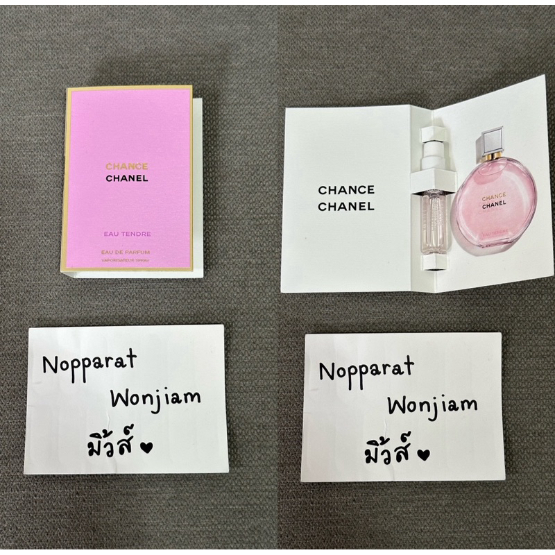 (New/แท้💯) น้ำหอมมินิ Travel Size กลิ่น Chanel Chance / Chanel Coco / Chanel Bleu ป้ายไทย