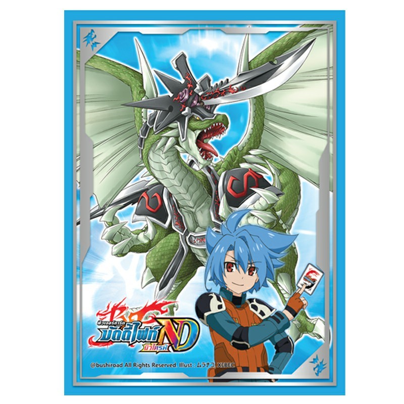 บัดดี้ไฟท์ buddy fight ภาษาไทย การ์ด BuddyFight BF New Drive Sleeve Collection Vol.4 Tasuk