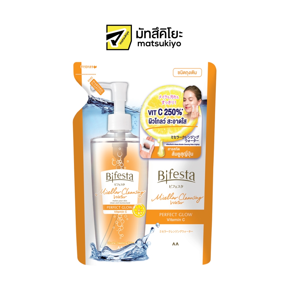 BIFESTA WATER PERFECT GLOW 360ML REFILL  บิเฟสต้า วอเตอร์ เพอร์เฟค โกลว์ 360 มล
