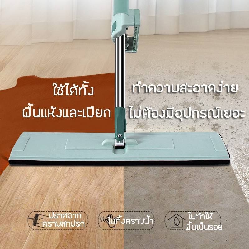 YIWUSHOP ปลีก/ส่ง ไม้ถูพื้น แบบรีดน้ำและฝุ่นผงในตัว Flat Mop ไม้ถูพื้นพร้อมผ้า1ผืน ไม้ถูแบบไม่ใช้มือล้าง