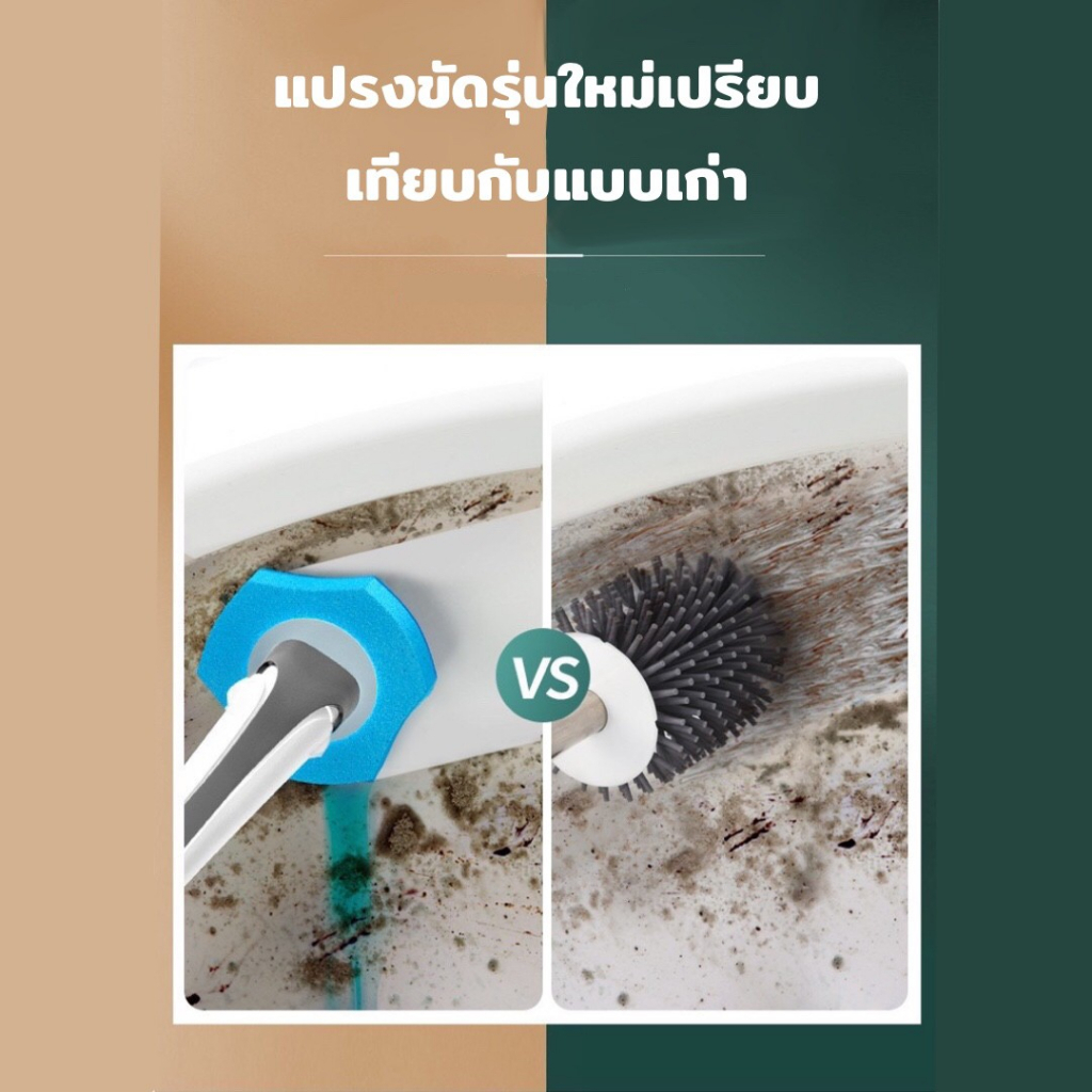 แปรงขัดชักโครก ที่ขัดห้องน้ำ แบบใช้แล้วทิ้ง เปลี่ยนหัวได้ พร้อมแผ่นน้ำยาในตัว  ลดกลิ่น สิ่งสกปรก ราคา ถูกที่สุด ดีลบีเคเค แกลเลอรีภาพที่ 7