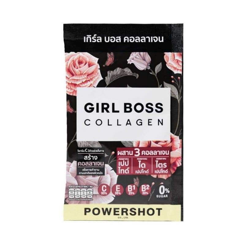 POWERSHOT GIRL BOSS MIXEDFRUIT POWDER พาวเวอร์ชอต เกิร์ล บอส คอลลาเจน (1 ซอง 5 กรัม)