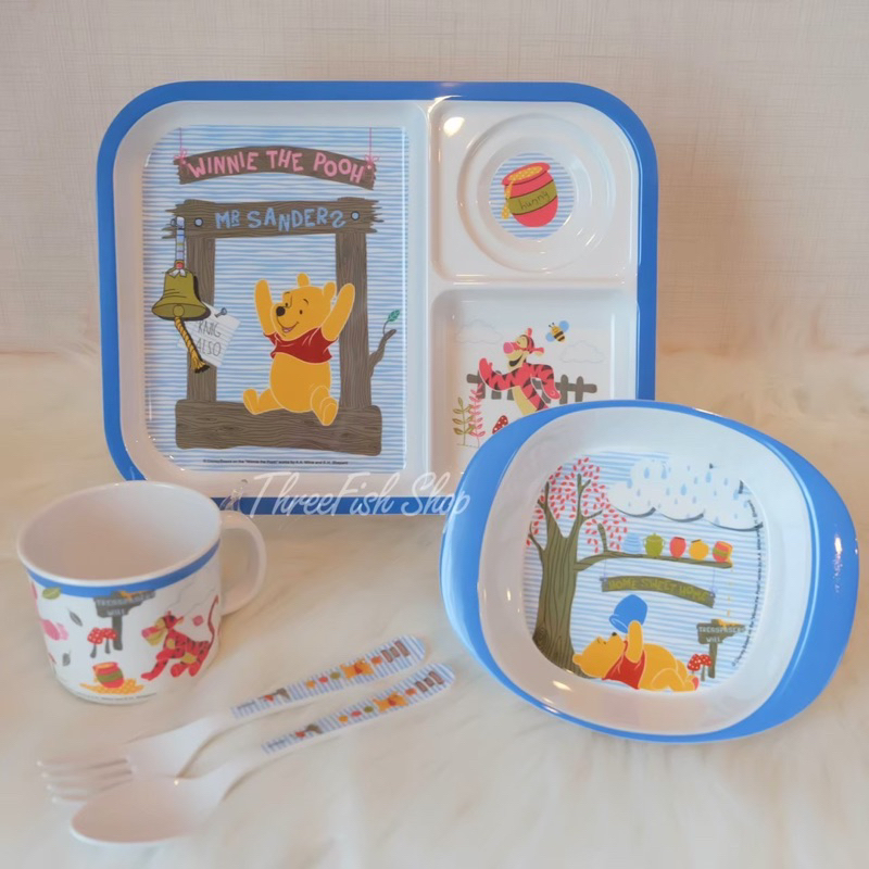 Pooh Home Sweet Home