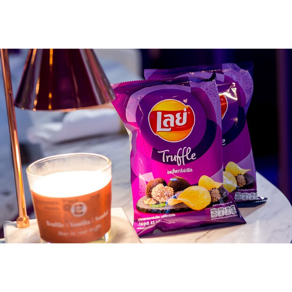 (ได้ 3 ถุง) 40 กรัม เลย์ คลาสสิค รสเห็ดทรัฟเฟิล Lays Potato Chips Truffle Flavor