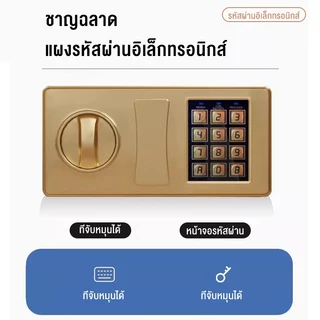 ตู้เซฟข้างเตียงอัจฉริยะตู้เซฟไม้เนื้อแข็งแบบชาร์จไฟได้แบบไร้สายพร้อมไฟUSBตู้เซฟขนาดเล็กน้ำหนักเบาตู้ข้างเตียงหรูหรา