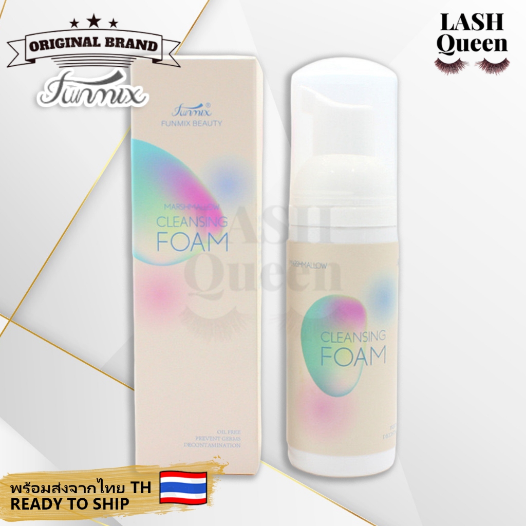 LASH QUEEN LASH FUNMIX MARSHMALLOW SPA โฟมสปาขนตา โฟมทําความสะอาดขนตาปลอม 60 มล. 7003
