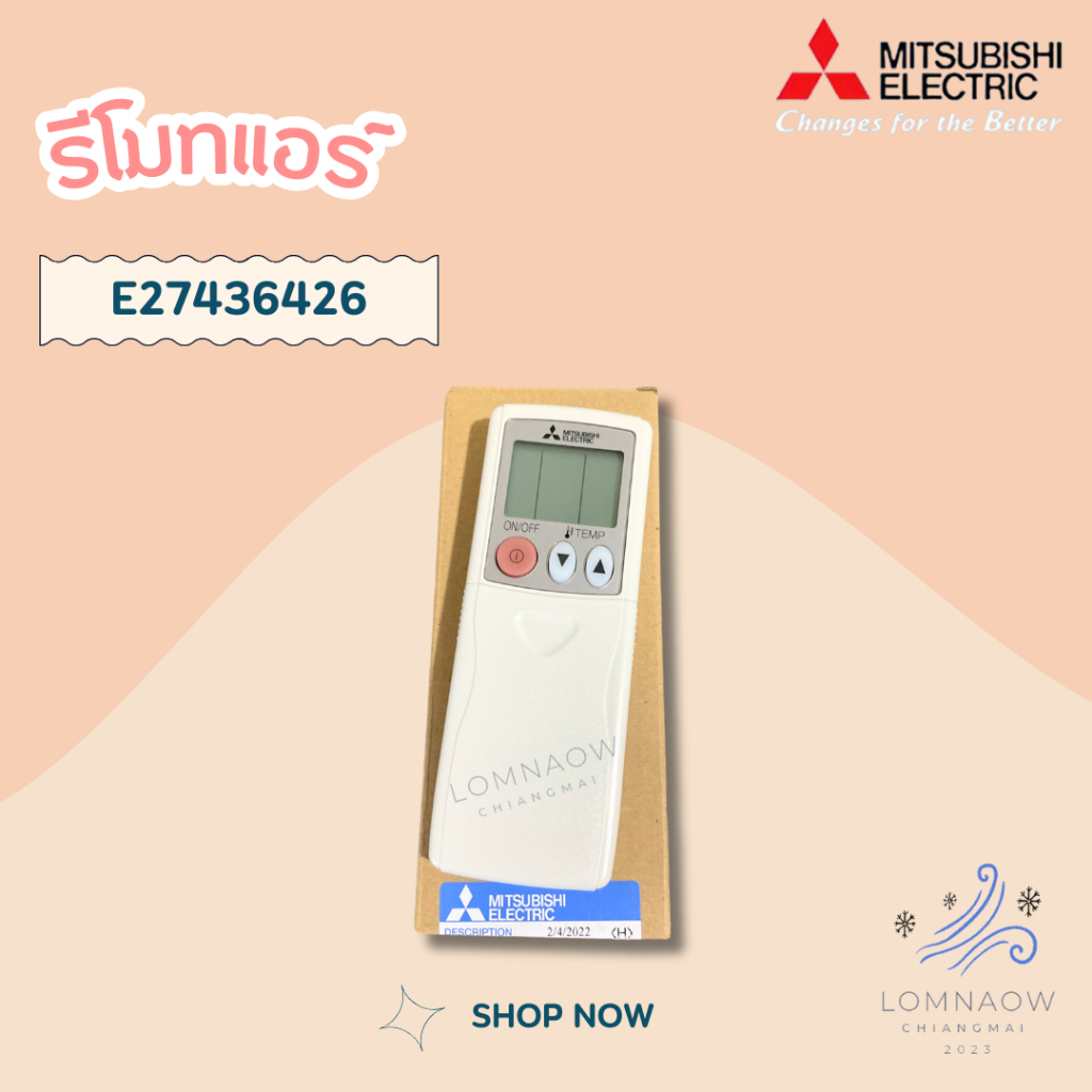 E27436426 ของแท้จากศูนย์  รีโมทแอร์ Mitsubishi Electric รีโมทแอร์มิตซูบิชิ (033CP) รีโมทแอร์