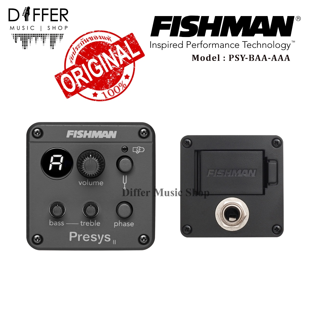 ปิ๊กอัพ กีตาร์โปร่ง Fishman Presys II รุ่น PSY-BAA-AAA ของแท้ 100%