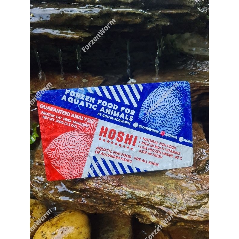 ไรแดงทะเลแช่แข็ง HOSHI 10 แพ็ค แถมฟรีถุงเจลน้ำแข็ง!! อาหารปลาสัตว์น้ำแรกเกิดทุกชนิด