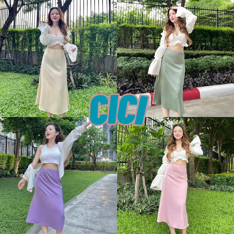 ส่งทันที Cici(NO. 2312)กระโปรงยาวสีพื้น ทรงหางปลาผ้าซาติน ดีเทลเอวยางยืด สไตล์เกาหลี