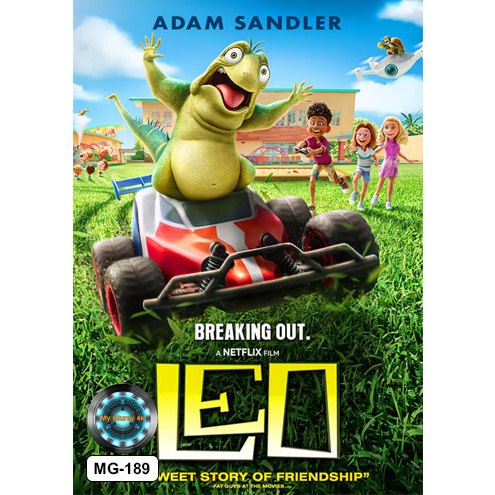 DVD เสียงไทยมาสเตอร์ หนังการ์ตูน Leo ลีโอ