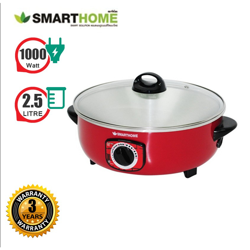 SMARTHOME กระทะไฟฟ้า รุ่น SV-EP1000