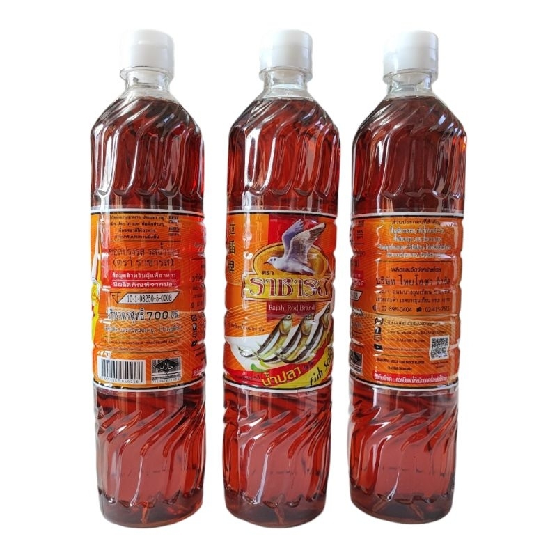 ซอสปรุงรส รสน้ำปลา Seasoning Sauce Fish Sauce ตรา ราชารส ขนาด 700 มล. (น้ำปลาผสม)
