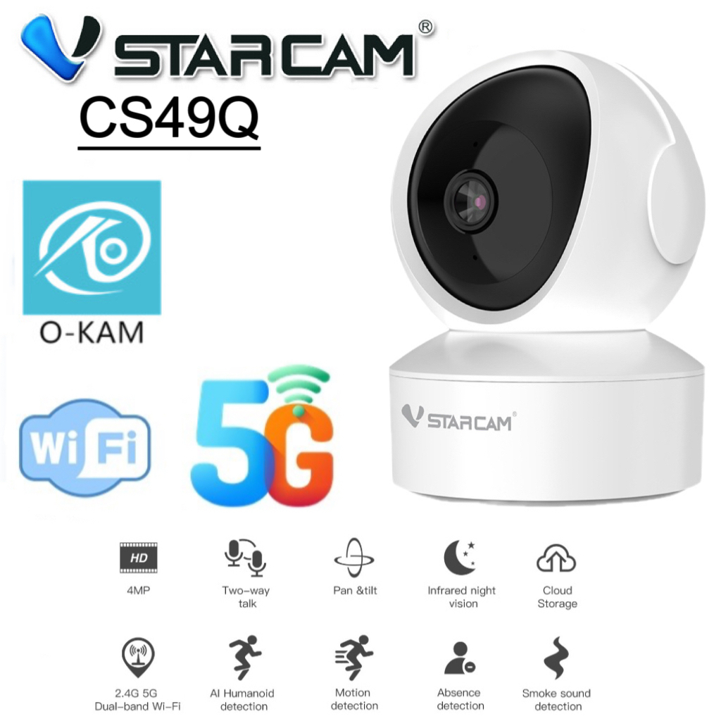 Vstarcam CS49Q / ความละเอียด 4MP（ รองรับ WiFi 5G ）กล้องวงจรปิดไร้สาย Network Security Camera Full HD