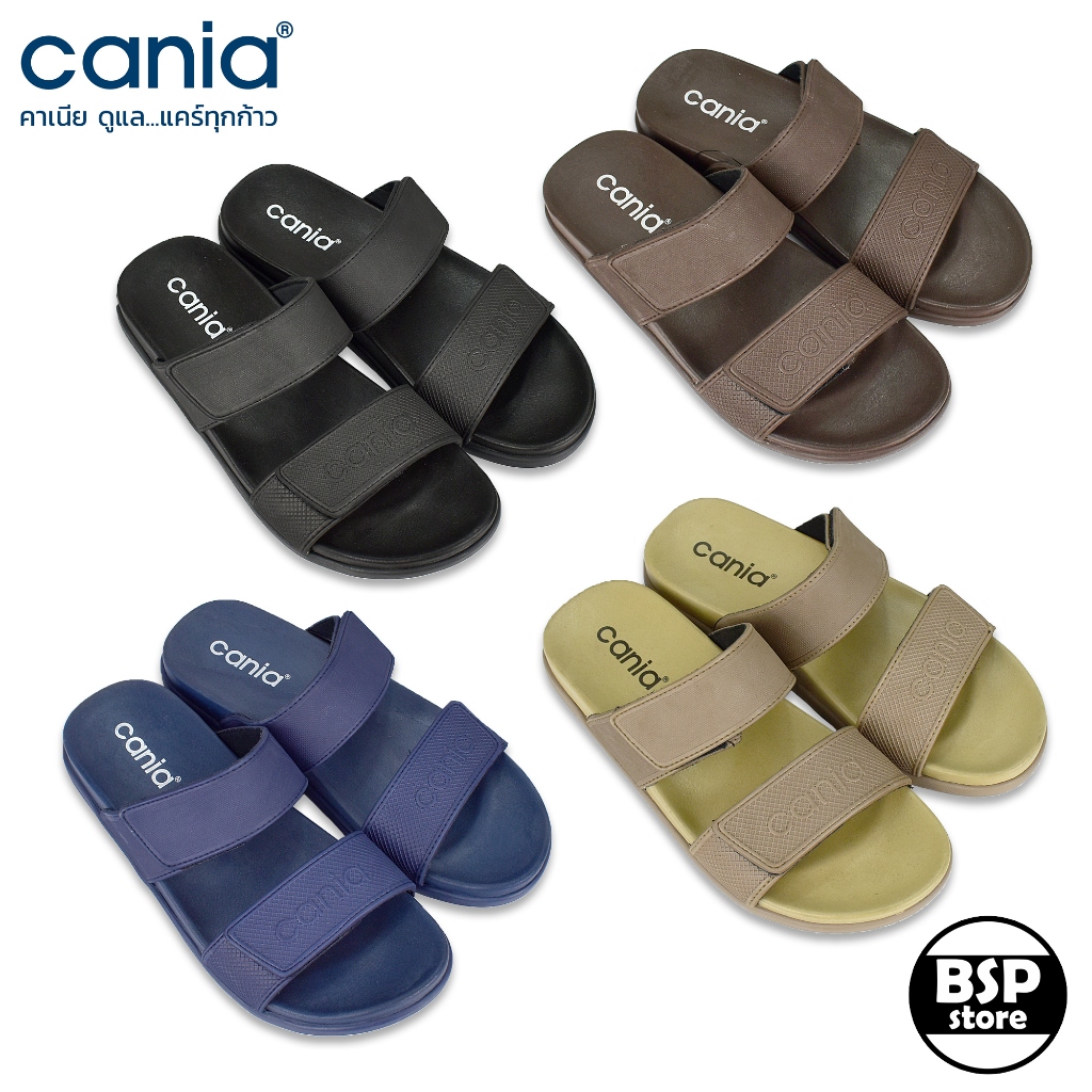 Cania รุ่น CM 13038 รองเท้าแตะ cania [คาเนีย ดูแล...แคร์ทุกก้าว]