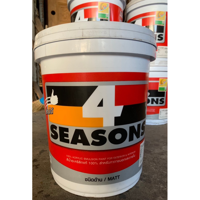 [ลดล้างสต็อค]สีน้ำภายนอก TOA 4Seasons ชนิดด้าน ถังใหญ่ 18 ลิตร