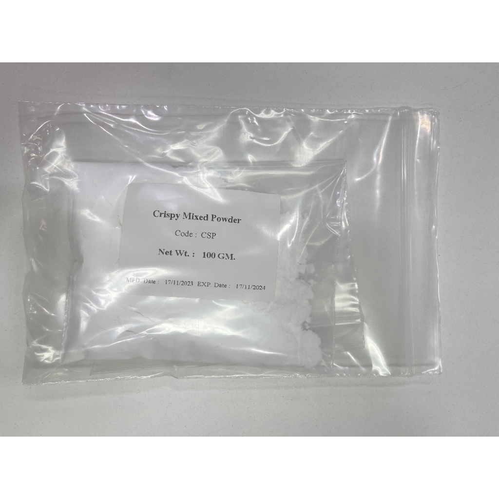 ผงกรอบสำหรับประกอบอาหาร