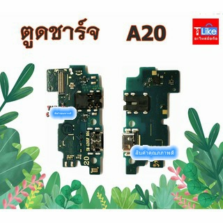 แพรชาร์จ A20 งานแท้ แพรชาร์จ A20  A20 แพรตูดชาร์จ A20 USBA20