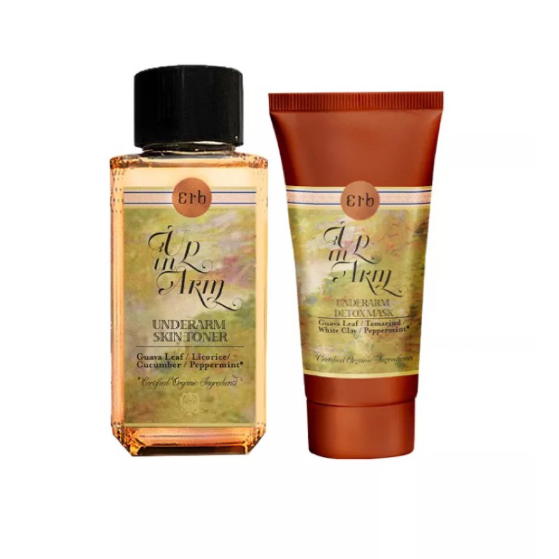 [เซทขนาดพกพา] Erb Up in Arm Underarm Spa Set 30ml. มาร์กและโทนเนอร์ทำความสะอาดใต้วงแขน ผลัดเซลล์ผิวข