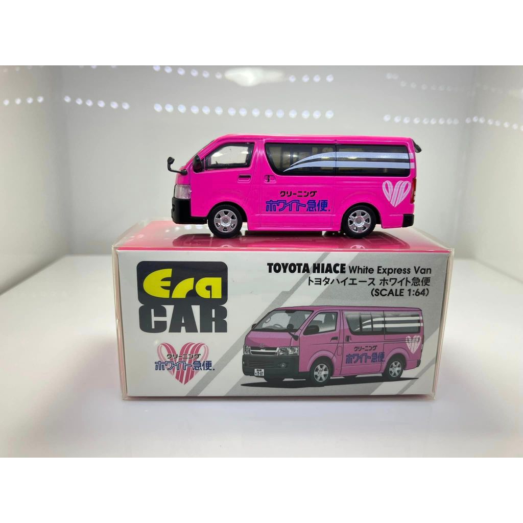 ERA CAR  No. TO21HISP105  Sp Toyota Hiace White Express