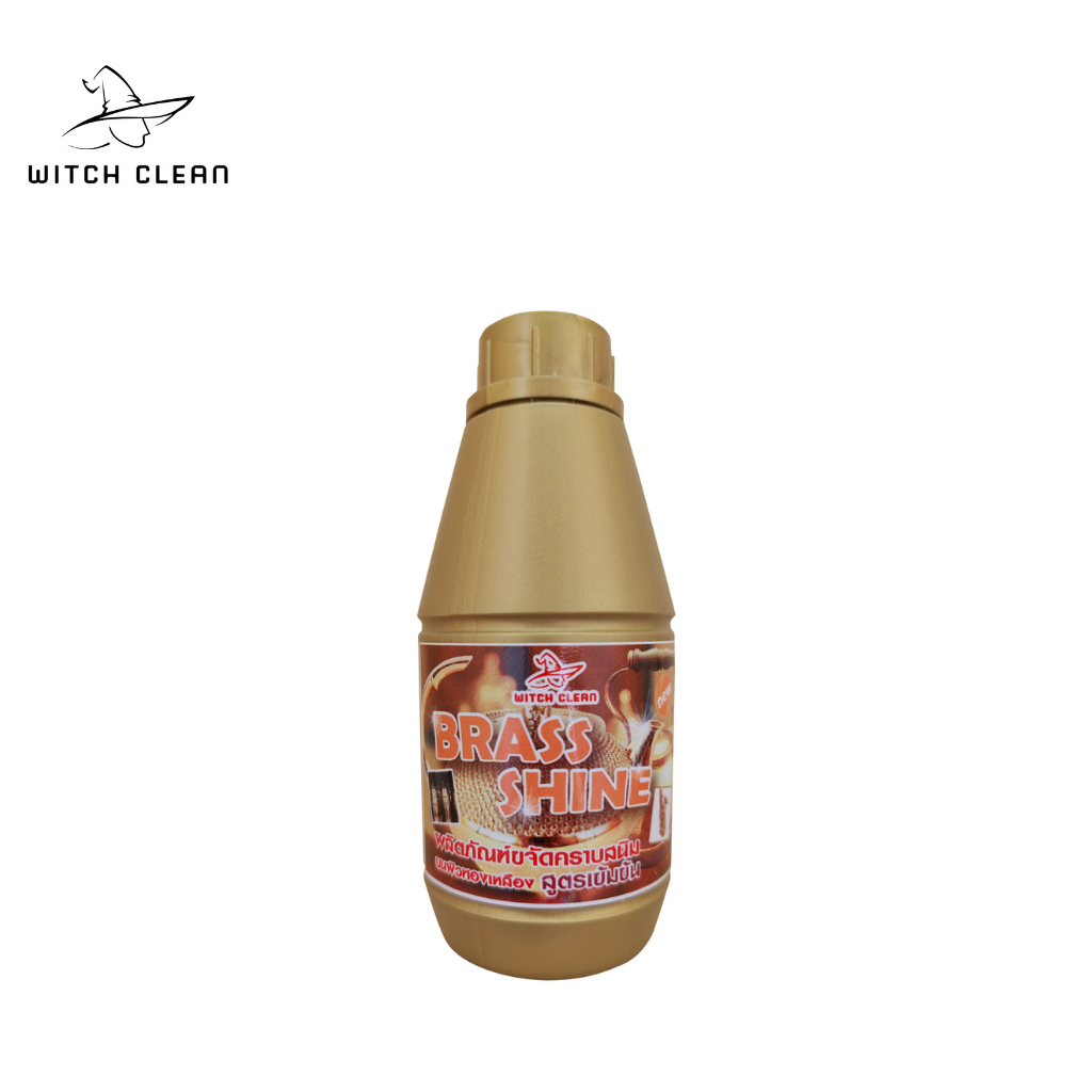 น้ำยาขจัดคราบสนิม บนผิวทองเหลือง สูตรเข้มข้น BRASS SHINE (NEW) 250 ML