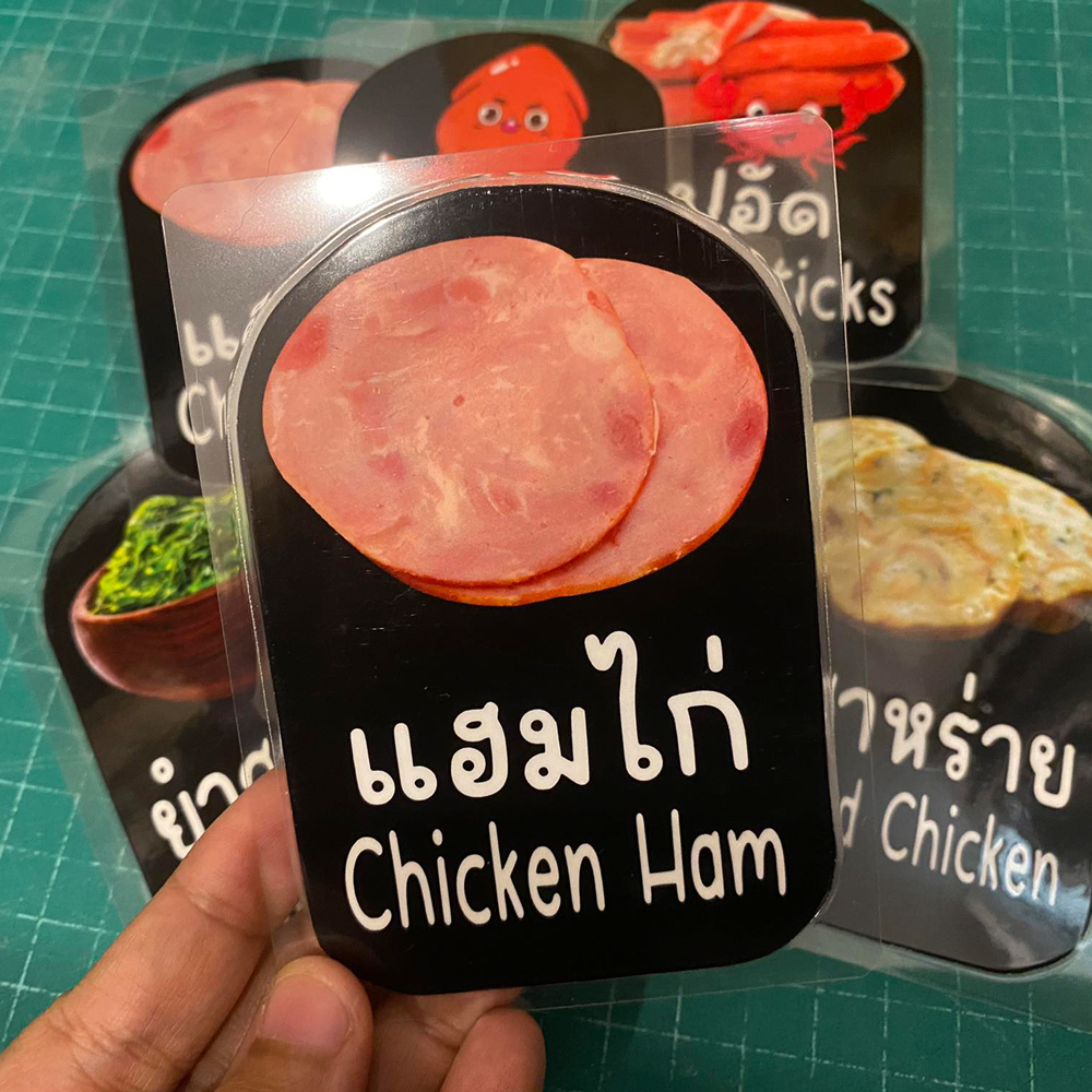 ป้ายเคลือบแข็ง ป้ายรสชาติ ป้ายไส้ขนม ส้ก๋วยเตี๋ยวลุยสวน ไส้ขนมปัง ไส้ทาโกะยากิ ไส้วาฟเฟิล เคลือบแข็ง ขนาด 11x8 cm