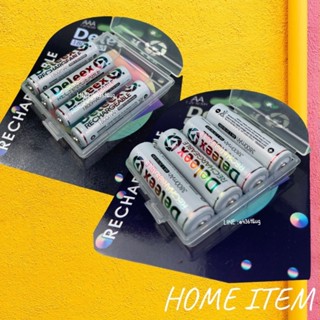 ถ่านชาร์จ ยกแพ็ค Deleex ขนาด 2A 3A