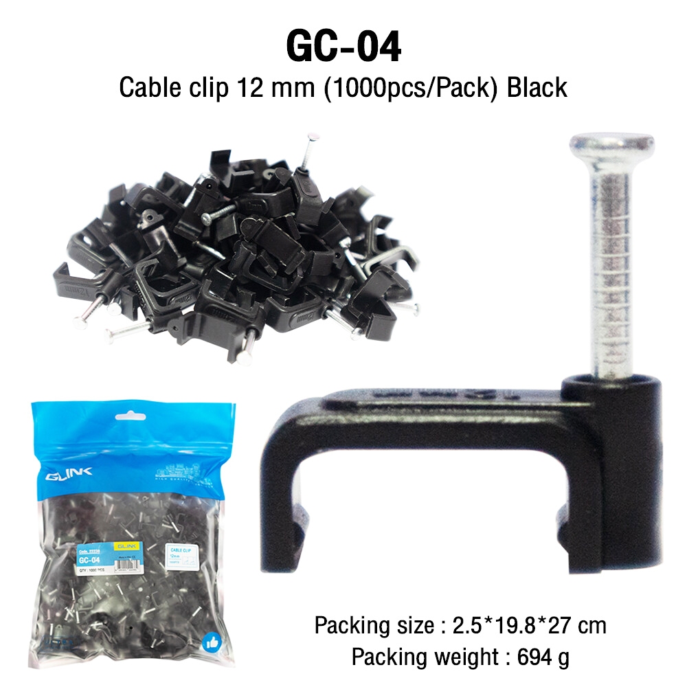 Glink Cable Clip กิ๊บตอกสาย รุ่น GC-04 สีดำ (1 แพ็ค บรรจุ 1,000ชิ้น) BY N.T Computer