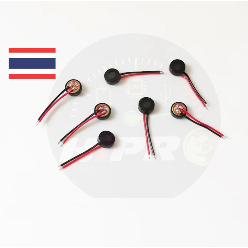 ไมค์จีน ไมค์ 2 สาย แดง-ดำ ไมค์โทรศัพท์ ใช้ได้หลายรุ่น รวมรุ่น Universal Microphone อะไหล่ มือถือ