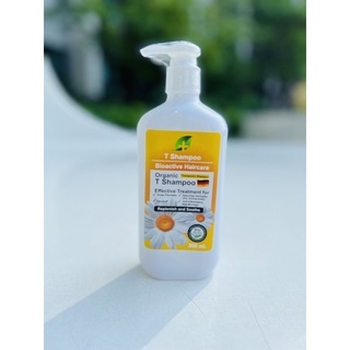 T​ Shampoo​ Organic 150ml -​ ทีแชมพู​ ​  รังแค, หัวลอก ,ผิวหนังอักเสบ