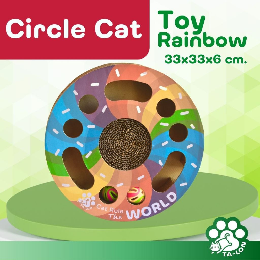 TA-LON Circle Rainbow ของเล่นแมวทรงกลม สีรุ้ง มีกระดิ่งสร้างความสนใจให้แมว