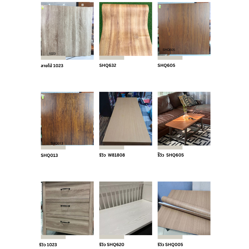 LALAHOME วอลเปเปอร์ลายไม้ สติ๊กเกอร์ลายไม้กว้าง 60 เซน ยาว  3 เมตร และ 5 เมตร ต่อม้วน หนา มีกาวในตัว - รูปที่ 6