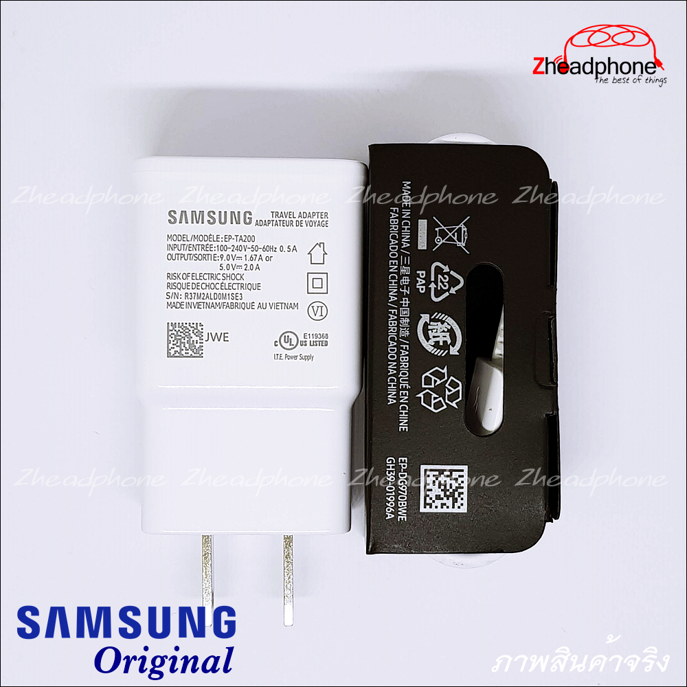 ⚡ของแท้⚡(15W)(2A) Samsung Type-C ชุดชาร์จ❤ หัวชาร์จ สาย​ชาร์จ​ Fast Charger S10/S9/S8/Note9/Note8