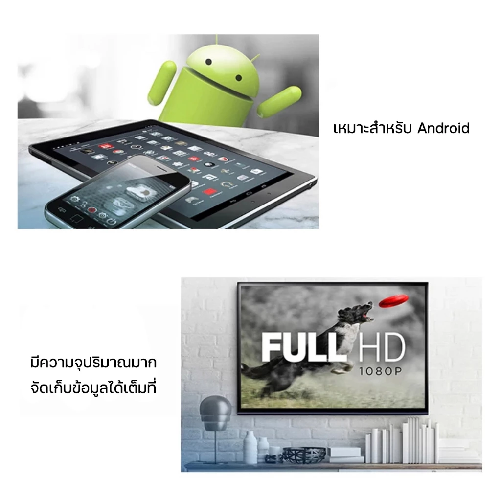 HOME-MALL Memory Card Class10 MicroSDXC 16GB/32GB/64GB/128GB thumbnail 10