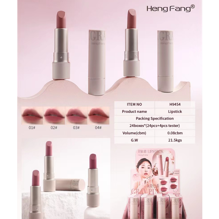 H9454 Hengfang ลิปสติก เนื้อเเมทต์ โทนสีเเดง  ไม่ตกร่อง มี4 สี ให้เลือก พร้อมส่ง