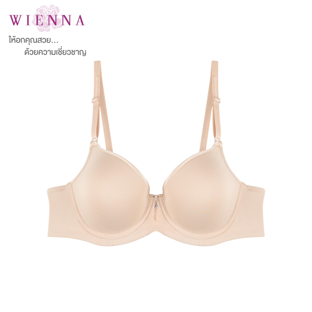 WIENNA BRA SKINOVATION DB41422 Beauty Degree Bra มีโครง สีน้ำเงินเข้ม สีดำ สีเนื้อ ม่วง (tulip,Carna