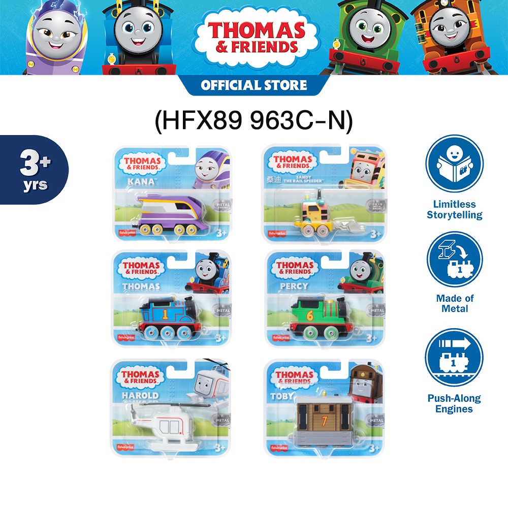 Thomas & Friends TrackMaster Greatest Moments โทมัส แทร็คมาสเตอร์หัวรถไฟ ใช้ถ่าน HFX97-963L CH