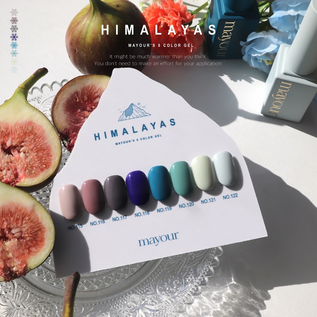 MAYOUR HIMALAYAS สีเจลสีพื้น 8 เฉดสี โทนฤดูหนาวบรรยากาศหนาวเหน็บ เนื้อสีทาง่าย พร้อมแพ็คเก็จจากเกาหล