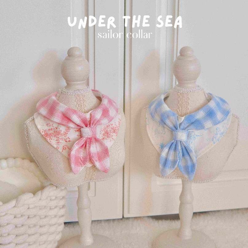 คอลล่าสัตว์เลี้ยงปกกะลาสี Under The Sea Sailor Collar