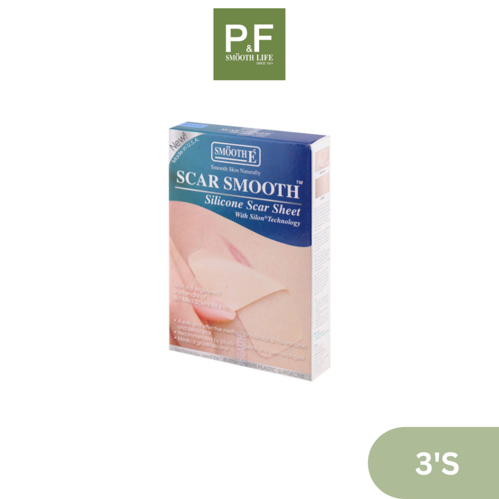 Smooth E Scar Smooth Silicone Scar 3 ชิ้น/กล่อง สมูทอี แผ่นซิลิโคนลดรอยแผลเป็น ขนาด1.5*2.75