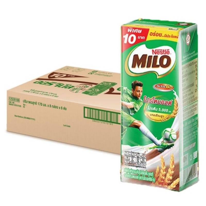 📦ยกลัง📦นมยูเอชที รสช็อกโกแลตมอลต์ ไมโล 180 มล(48กล่อง) UHT Milk Chocolate Malt Flavor Milo นมกล่อง