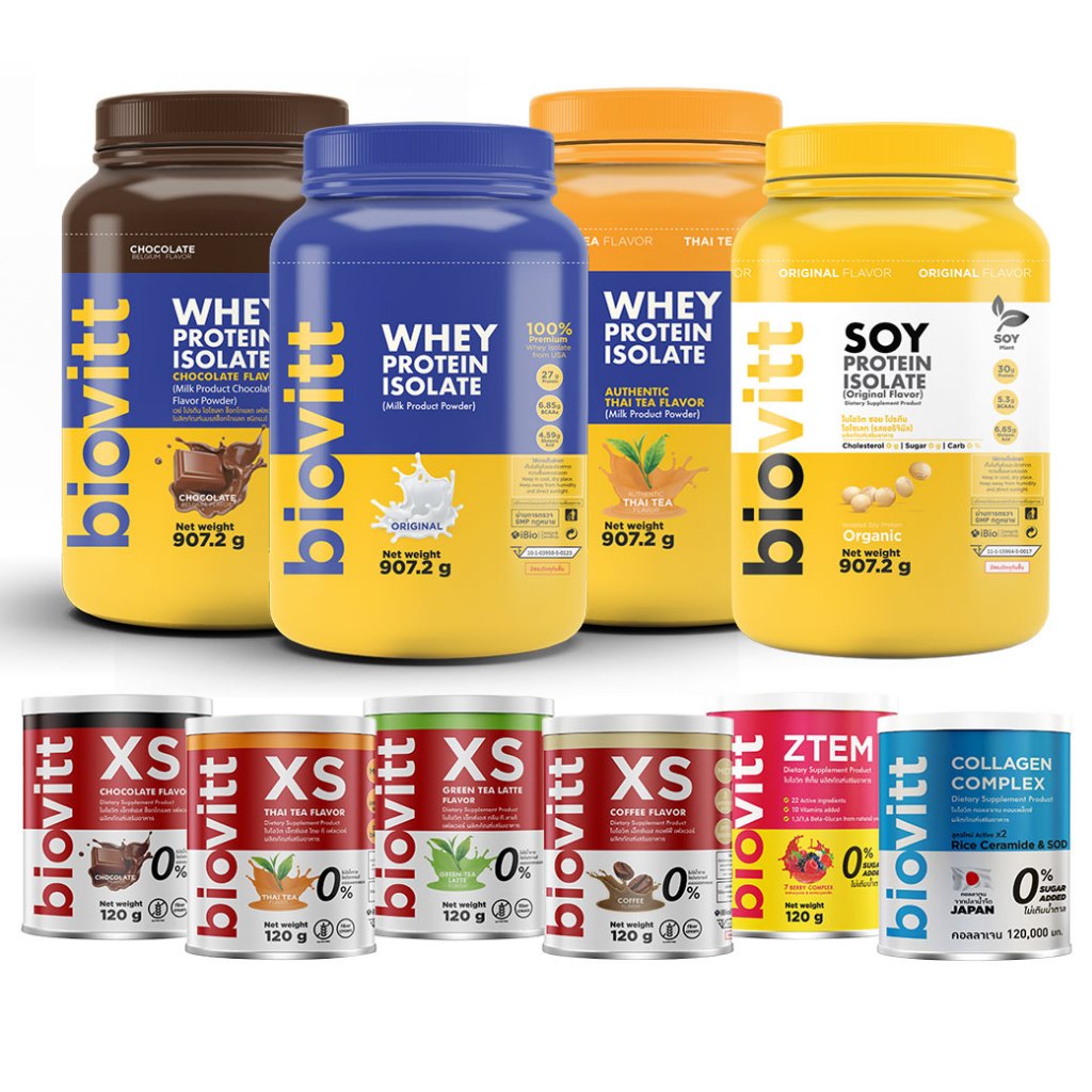 เวย์กระปุก+Biovitt 120G Biovitt Whey Protein Isolate เวย์โปรตีน ไอโซเลท เสริมกล้ามเนื้อ ลีนไขมัน