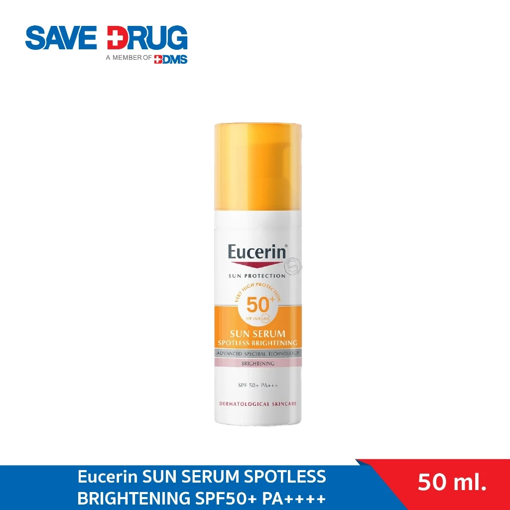 Eucerin SUN SERUM SPOTLESS BRIGHTENING SPF50+ PA++++ 50 ML
