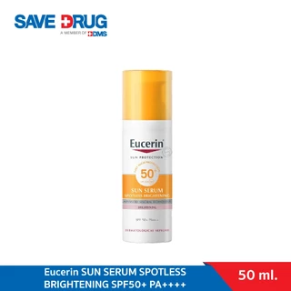Eucerin SUN SERUM SPOTLESS BRIGHTENING SPF50+ PA++++ 50 ML