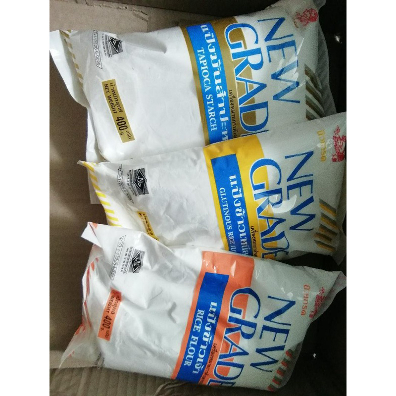 New grade แป้งข้าวจ้าว แป้งข้าวเหนียว แป้งมัน 400กรัม glutinous flour / tapioca flour/ rice flour