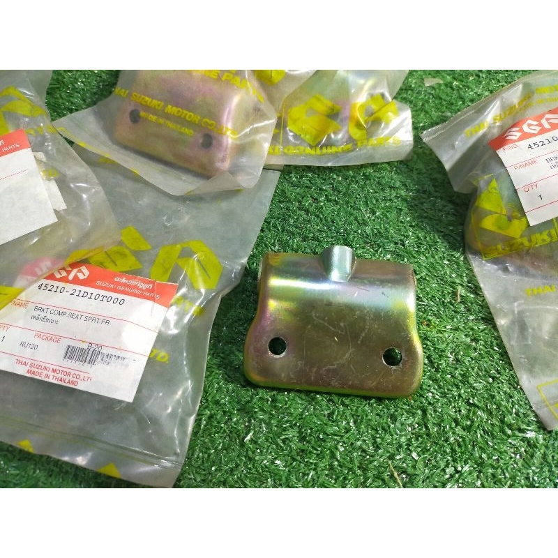ซูซูกิ เหล็กยึดเบาะ บานพับเบาะ Suzuki Akira RU 120 แท้